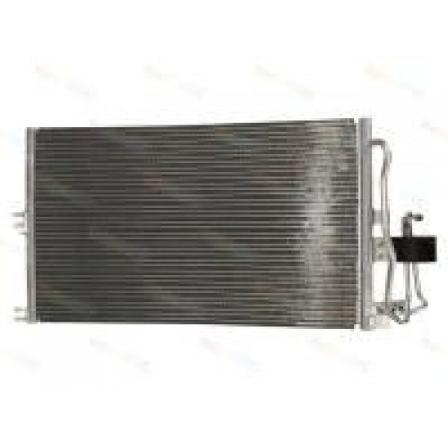 Radiator aer conditionat