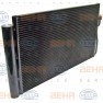 Radiator aer conditionat