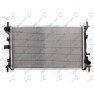 Radiator racire cu apa