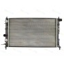 Radiator racire cu apa