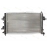 Radiator racire cu apa