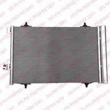 Radiator aer conditionat