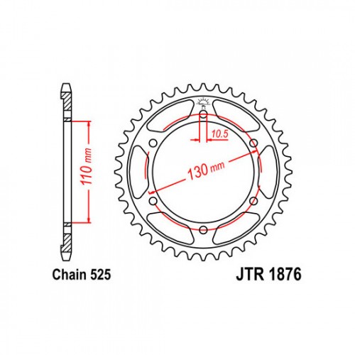 Pinion spate