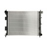 Radiator racire cu apa