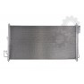 Radiator aer conditionat