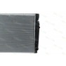 Radiator racire cu apa