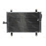 Radiator aer conditionat