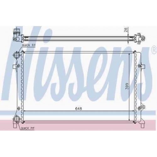 Radiator racire cu apa