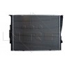 Radiator racire cu apa