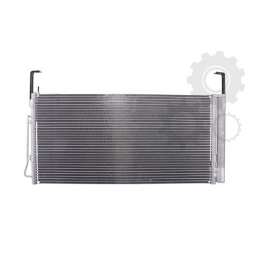 Radiator aer conditionat