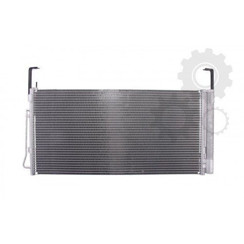 Radiator aer conditionat