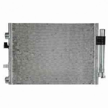 Radiator aer conditionat