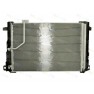 Radiator aer conditionat