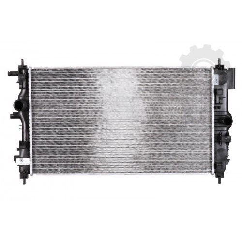 Radiator racire cu apa