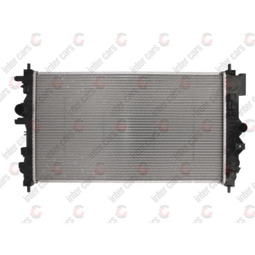 Radiator racire cu apa