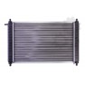 Radiator racire cu apa