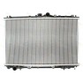 Radiator racire cu apa