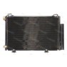 Radiator aer conditionat