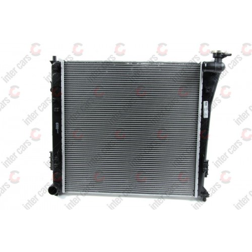 Radiator racire cu apa