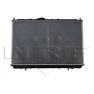 Radiator racire cu apa