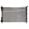 Radiator racire cu apa