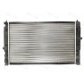 Radiator racire cu apa