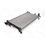 Radiator racire cu apa