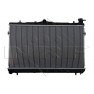 Radiator racire cu apa