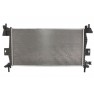 Radiator racire cu apa