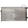 Radiator racire cu apa