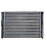 Radiator racire cu apa