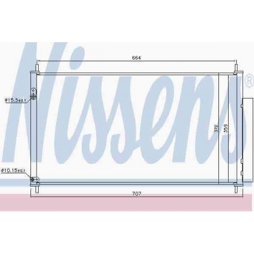 Radiator aer conditionat