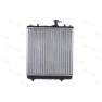 Radiator racire cu apa