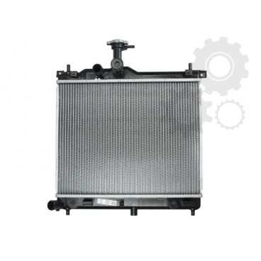 Radiator racire cu apa