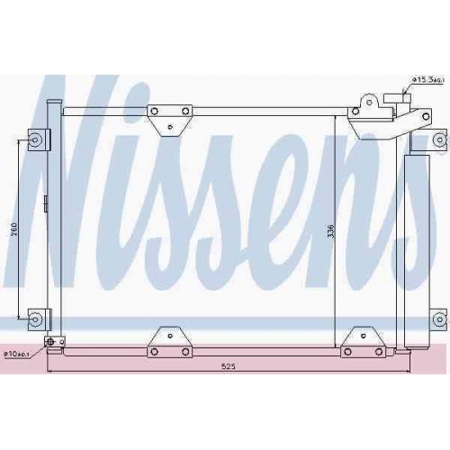 Radiator aer conditionat