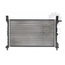 Radiator racire cu apa