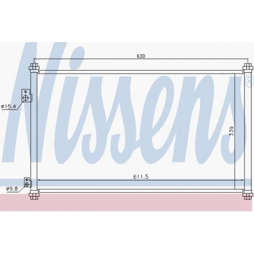 Radiator aer conditionat