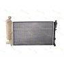 Radiator racire cu apa