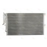 Radiator aer conditionat