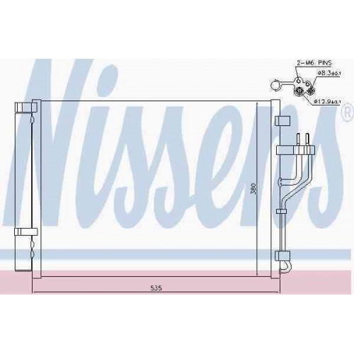 Radiator aer conditionat