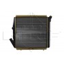 Radiator racire cu apa