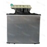 Radiator racire cu apa