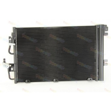 Radiator aer conditionat