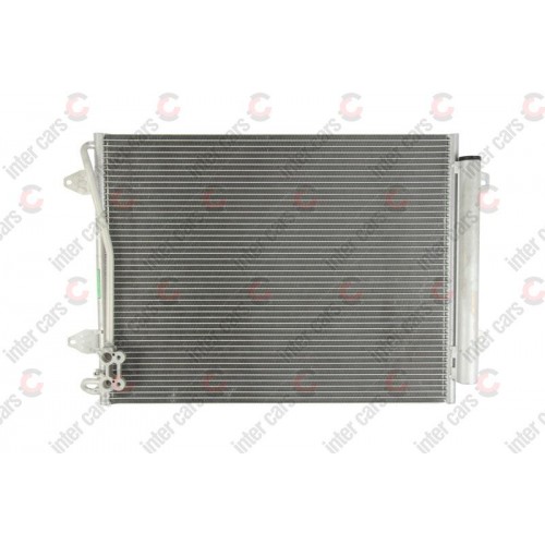 Radiator aer conditionat