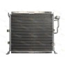 Radiator aer conditionat