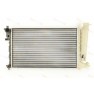 Radiator racire cu apa