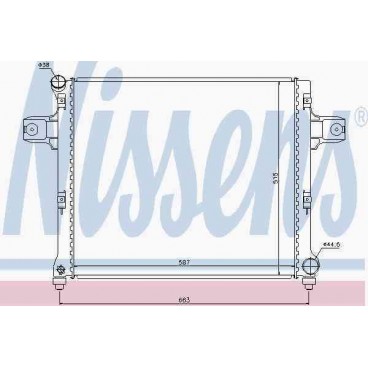 Radiator racire cu apa