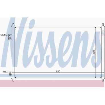 Radiator aer conditionat