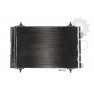 Radiator aer conditionat