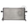 Radiator racire cu apa